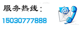 河间市中亚保温材料有限公司